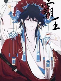 为什么后入式容易进气